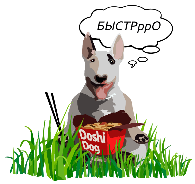 СПОСОБ ПРИМЕНЕНИЯ